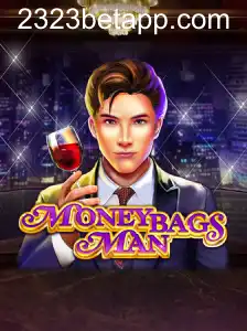 MoneybagsMan: Um Mergulho no Mundo do Jogo 2323bet